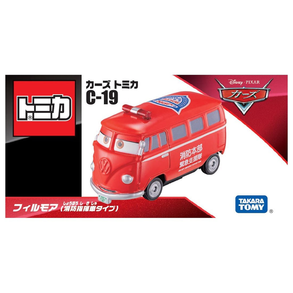Cars TOMICA - C-19 Fillmore (Tipo Vehículo de Comando de Bomberos)