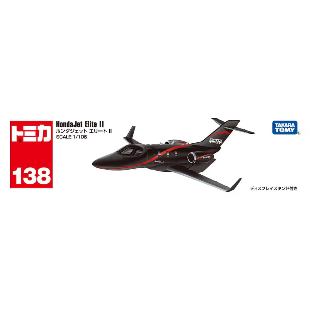 TOMICA Long Type - No.138 HondaJet Elite II