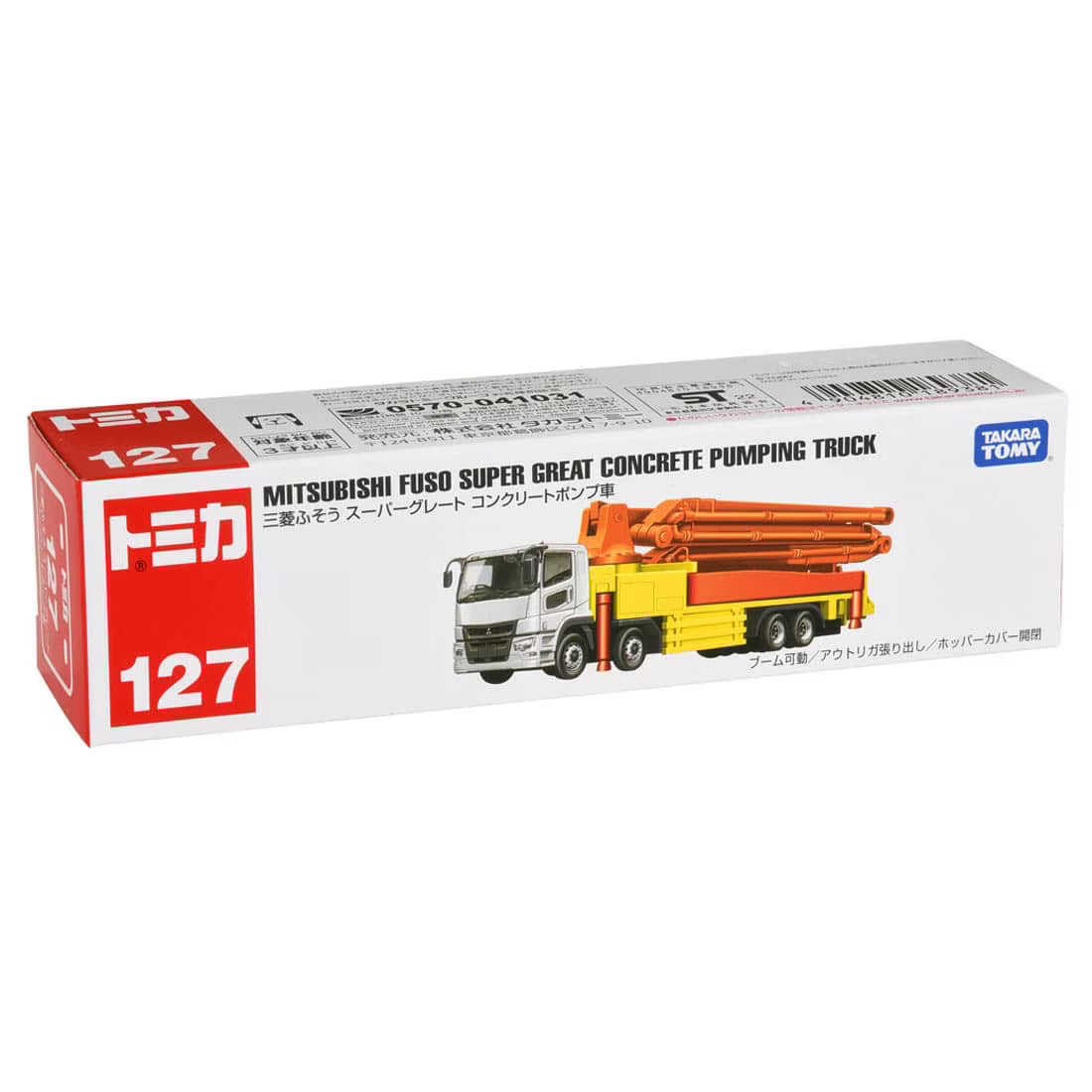 TOMICA Long Type - No.127 Mitsubishi Fuso Super Great Bomba de Concreto