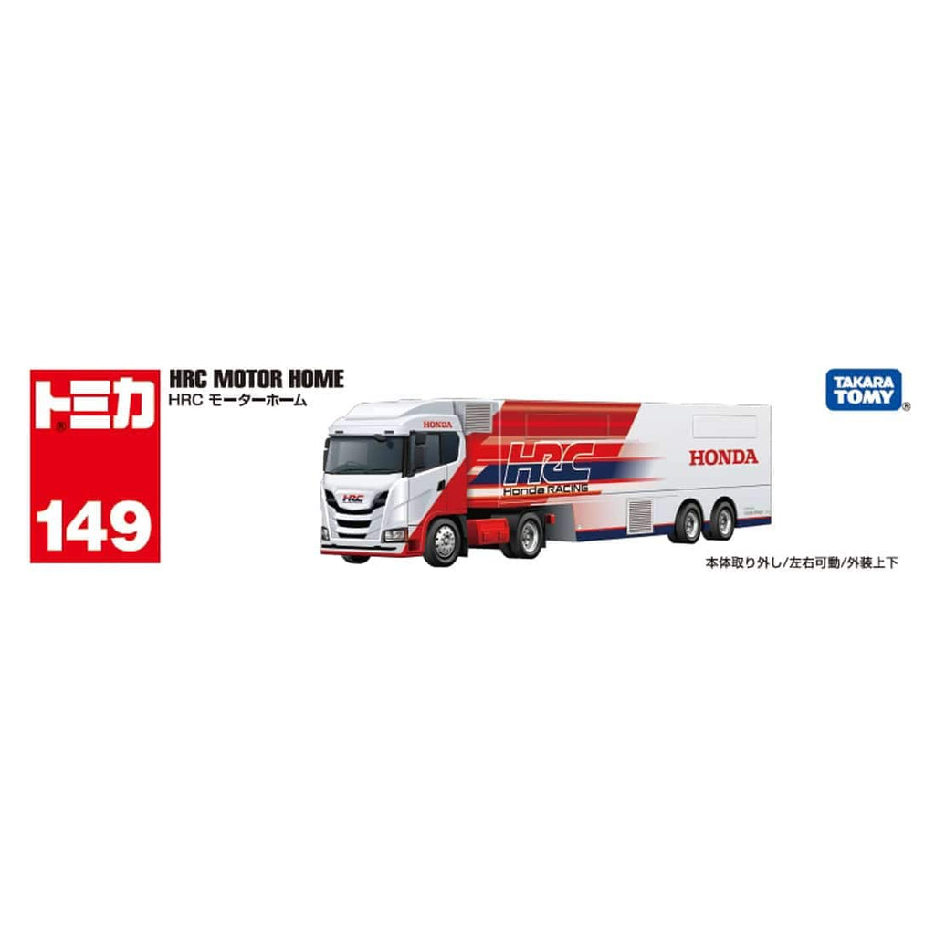 TOMICA Long Type - No.149 HRC Motorhome