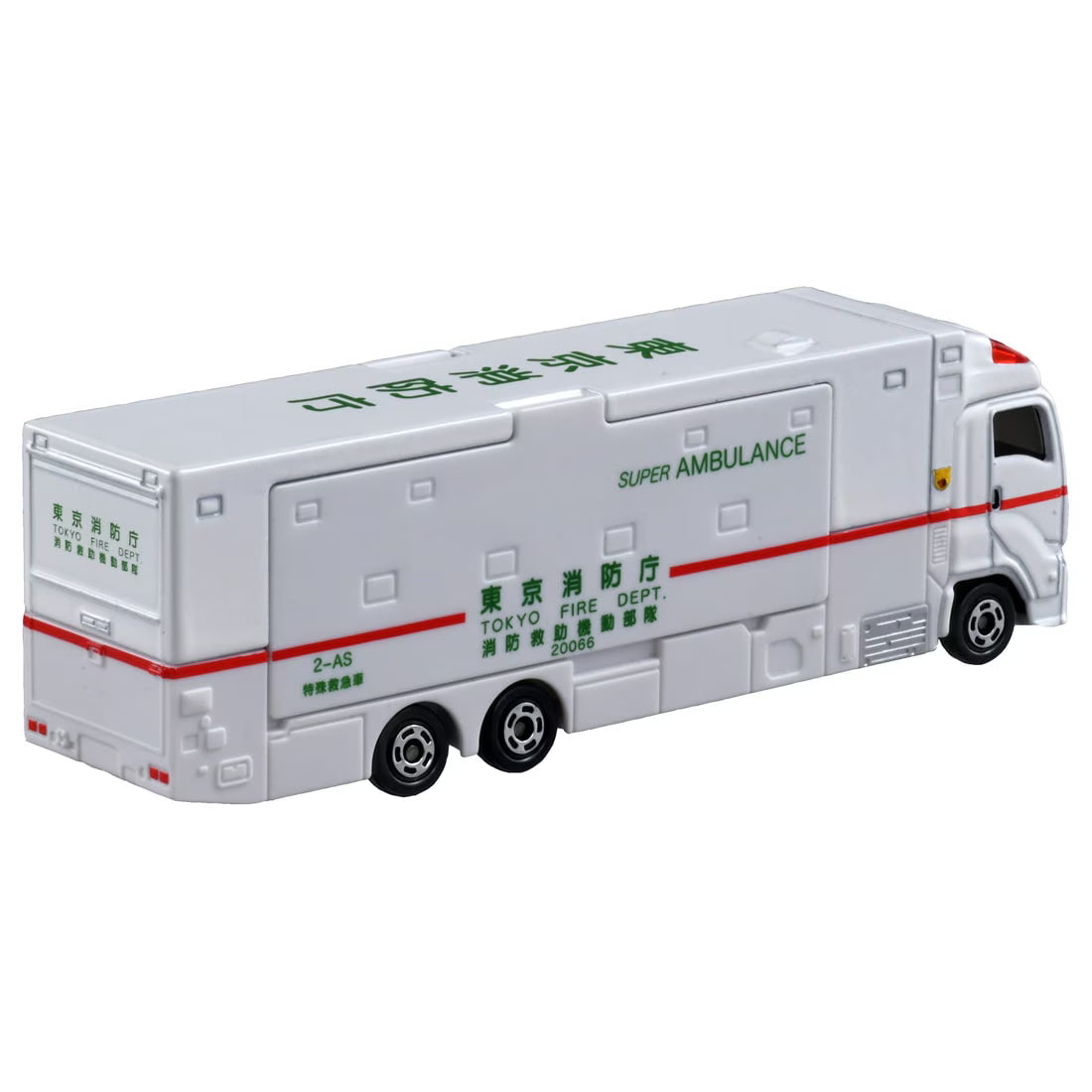 TOMICA Long Type - No.144 Super Ambulancia