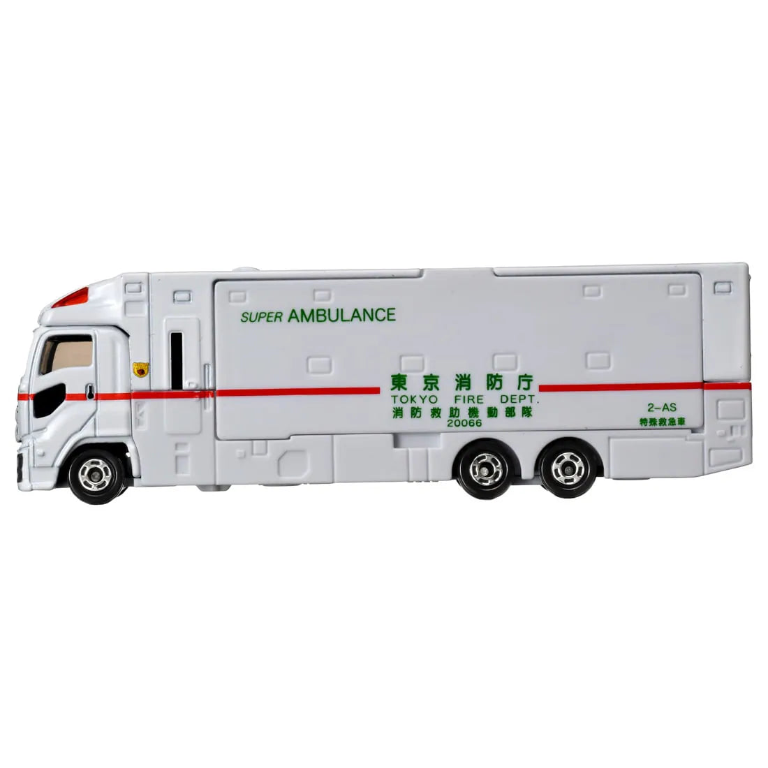 TOMICA Long Type - No.144 Super Ambulancia