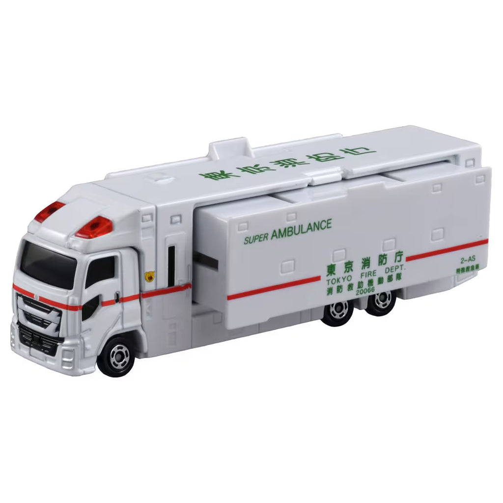 TOMICA Long Type - No.144 Super Ambulancia