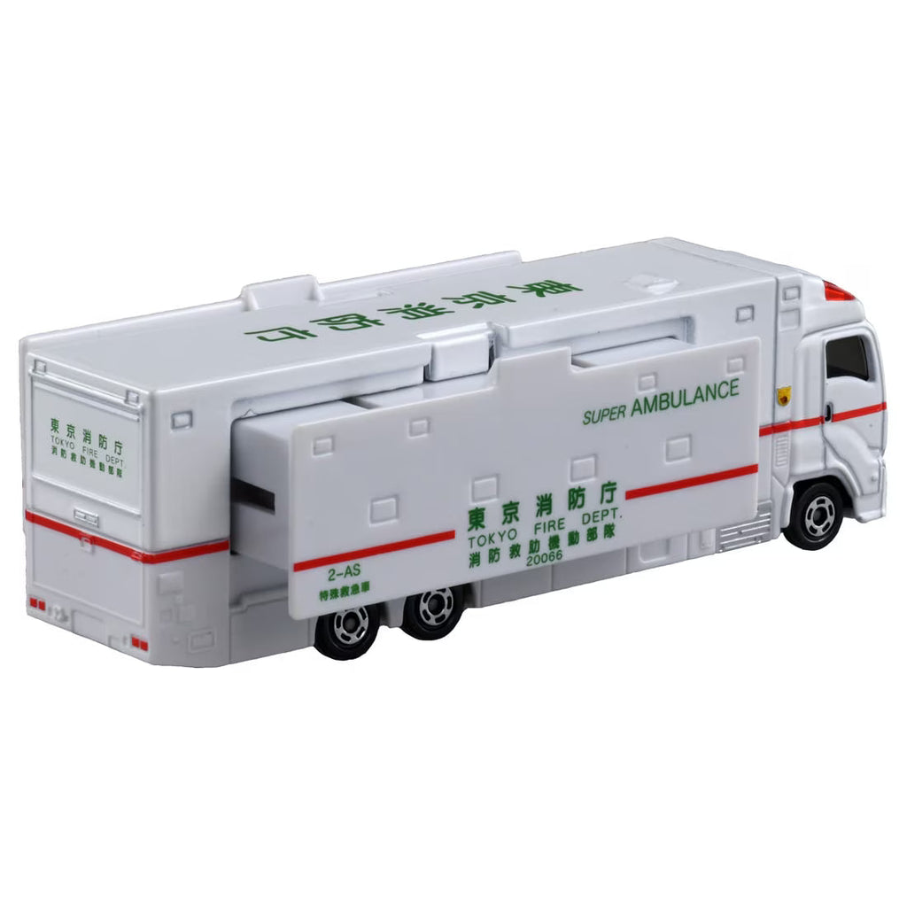 TOMICA Long Type - No.144 Super Ambulancia