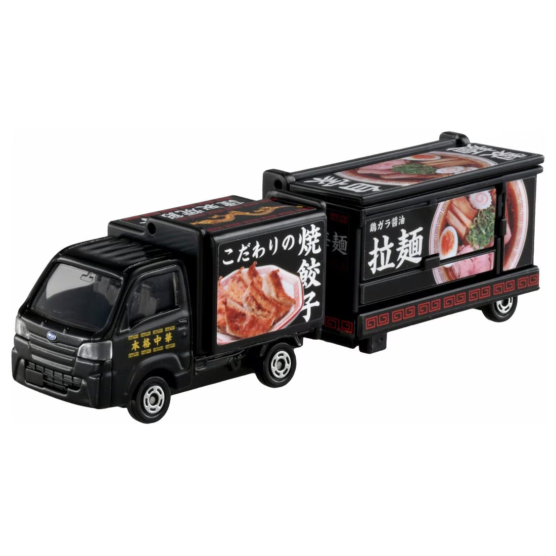 TOMICA Long Type - No.142 Subaru Sambar Tráiler Cocina