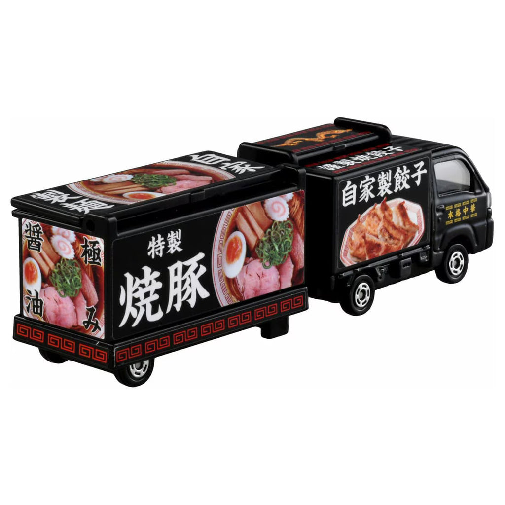 TOMICA Long Type - No.142 Subaru Sambar Tráiler Cocina