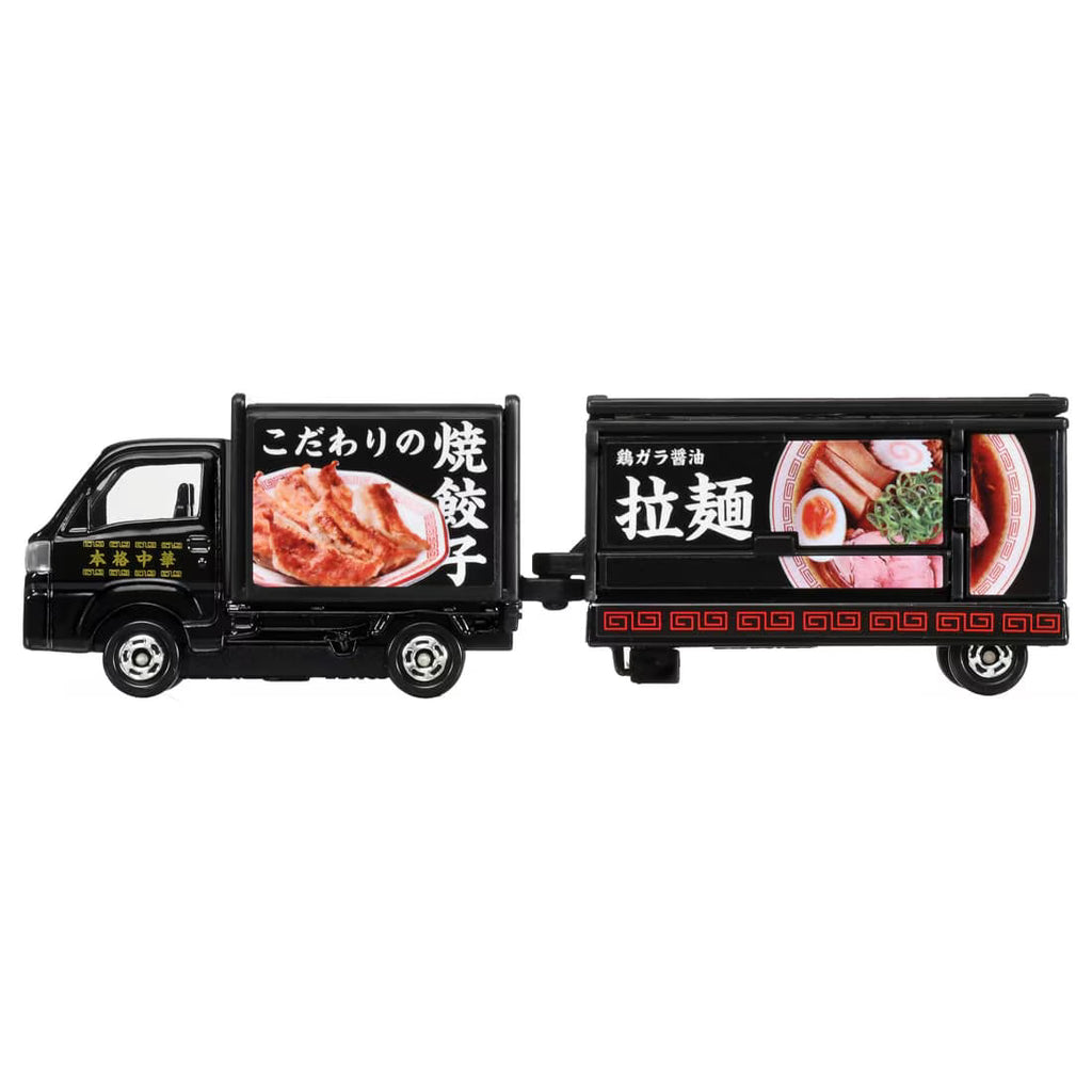 TOMICA Long Type - No.142 Subaru Sambar Tráiler Cocina