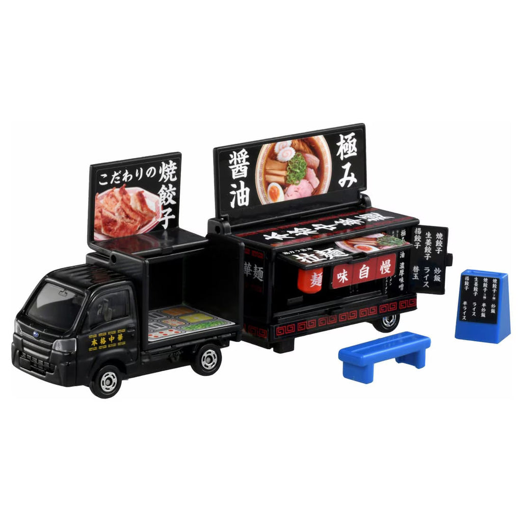 TOMICA Long Type - No.142 Subaru Sambar Tráiler Cocina