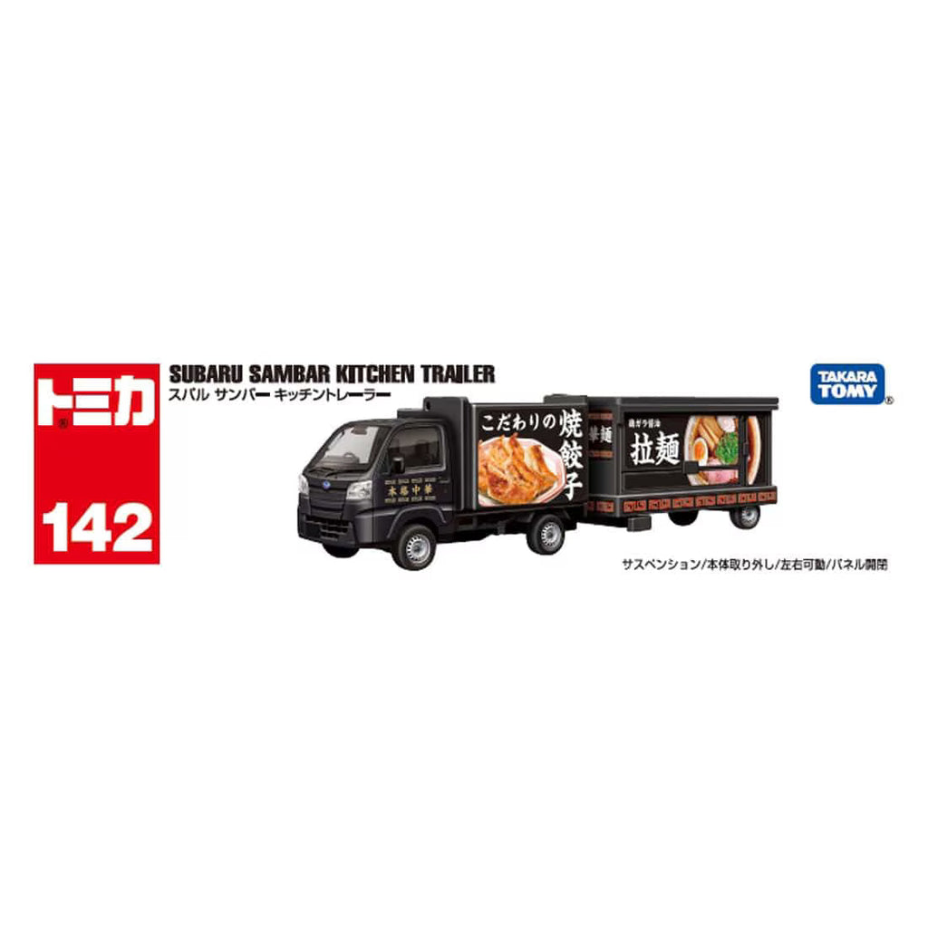 TOMICA Long Type - No.142 Subaru Sambar Tráiler Cocina