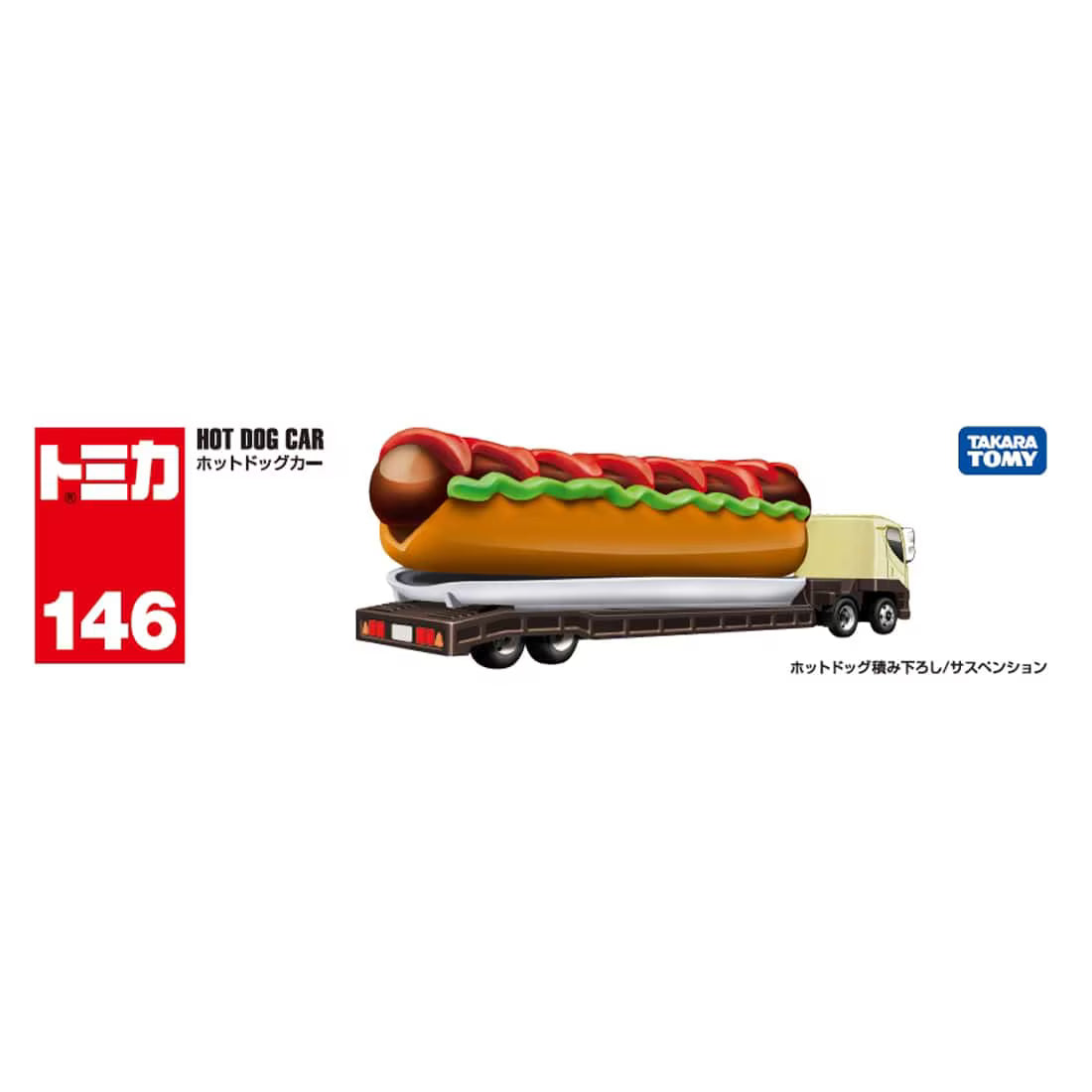 TOMICA Long Type - No.146 Camión de Hot Dogs