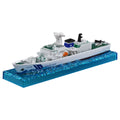 TOMICA Long Type - No.140 Guardia Costera Buque Patrulla Akitsushima PLH32