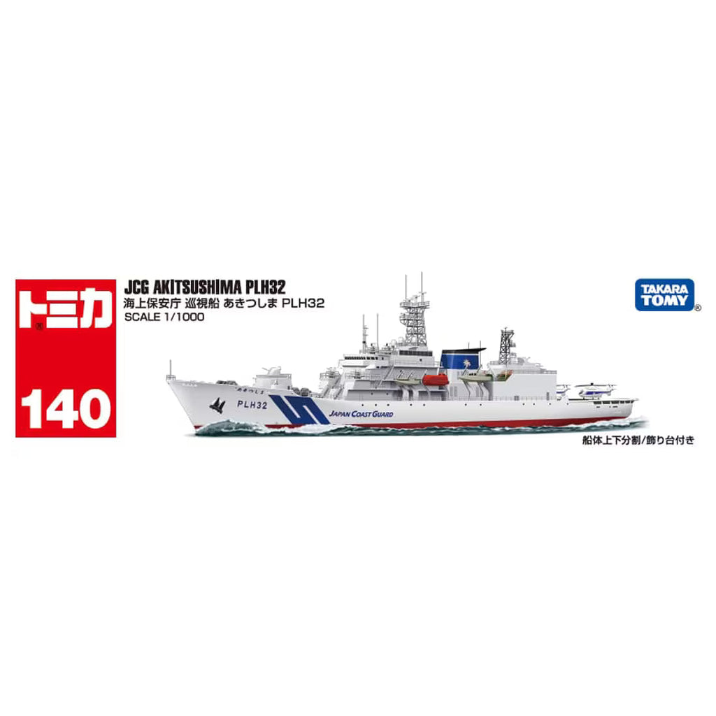 TOMICA Long Type - No.140 Guardia Costera Buque Patrulla Akitsushima PLH32