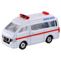 TOMICA - No.18 Nissan NV350 Caravan Ambulancia